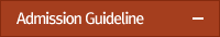 Admission Guideline